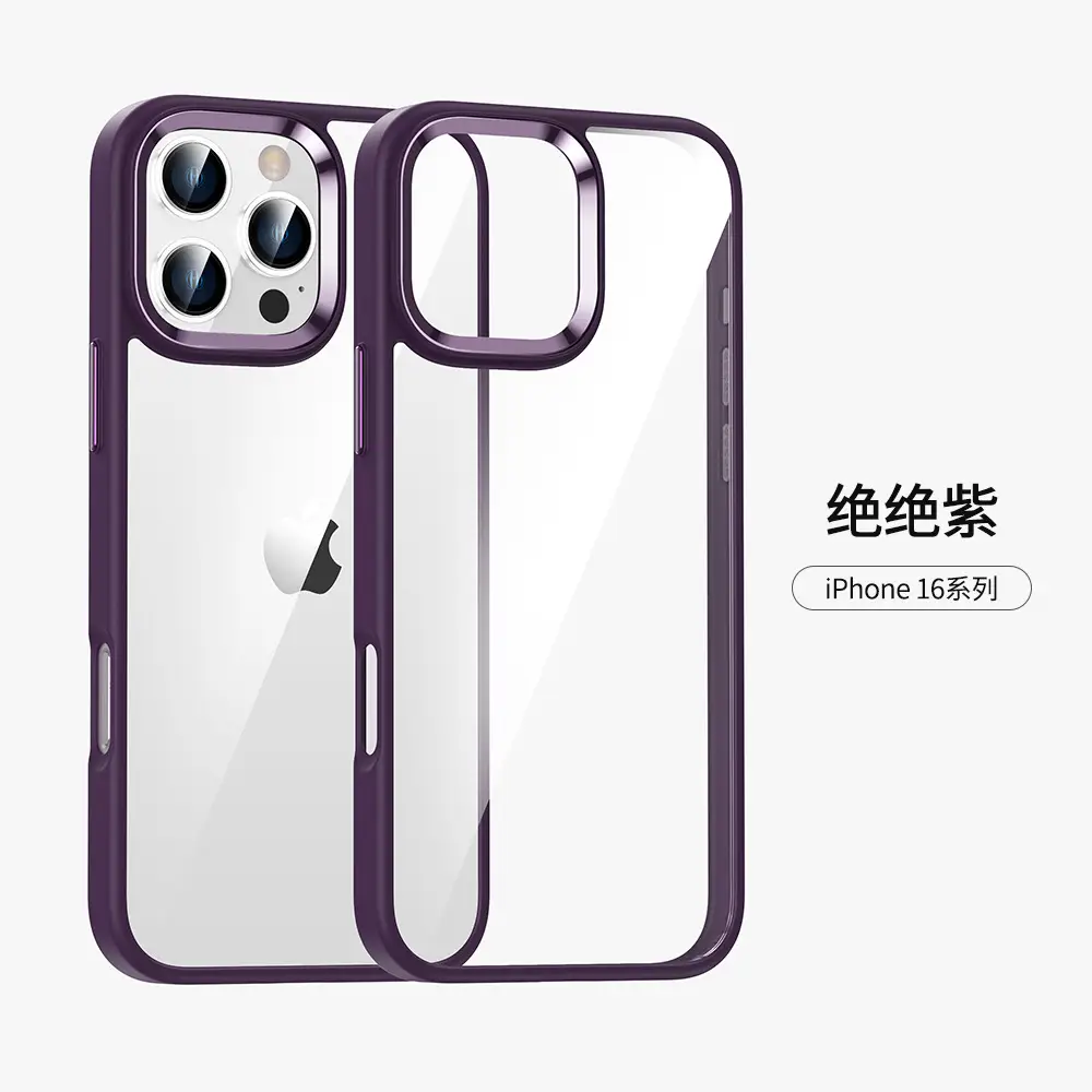 iPhone 16 Gold Shield Acrylic Drop-Resistant Case - Image 4