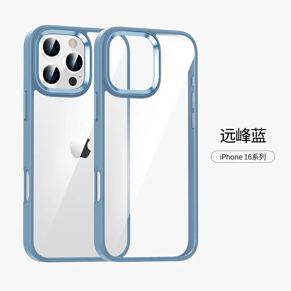 iPhone 16 Gold Shield Acrylic Drop-Resistant Case - Image 5
