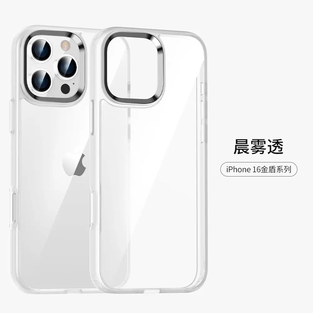 iPhone 16 Gold Shield Acrylic Drop-Resistant Case - Image 7