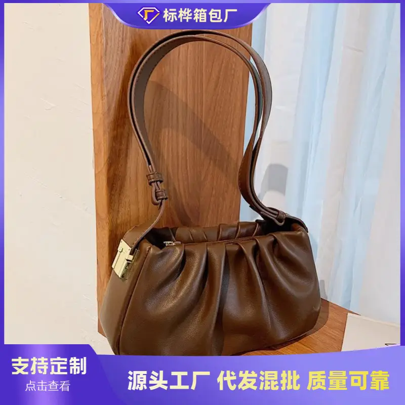Retro Brown Shoulder Crossbody Bag for Women - Image 5