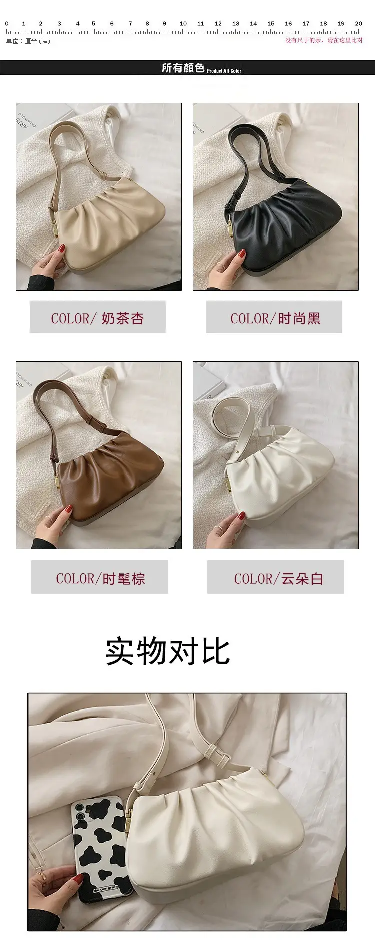 Retro Brown Shoulder Crossbody Bag for Women — feature 1