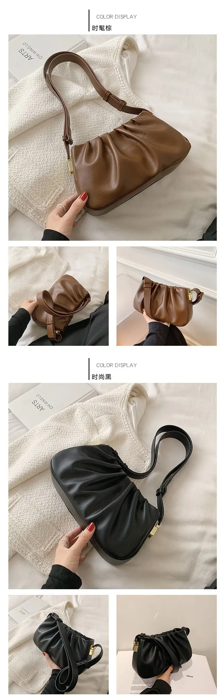 Retro Brown Shoulder Crossbody Bag for Women — feature 4