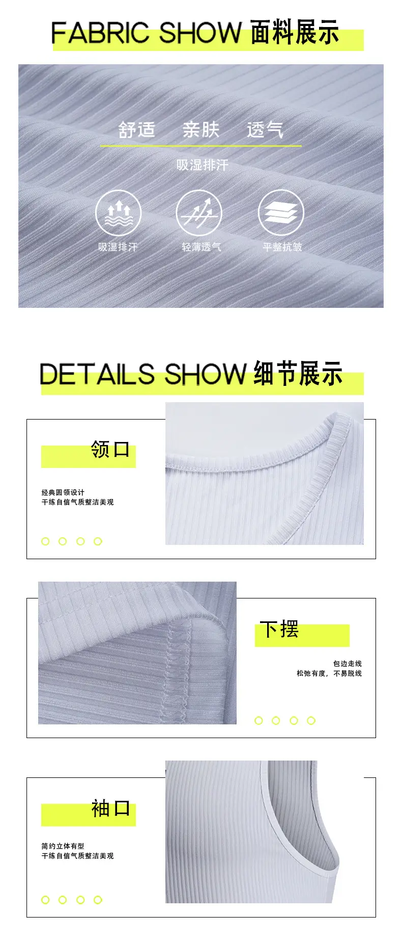 Men's White Muscle Vests Summer Sports Wear — feature 5