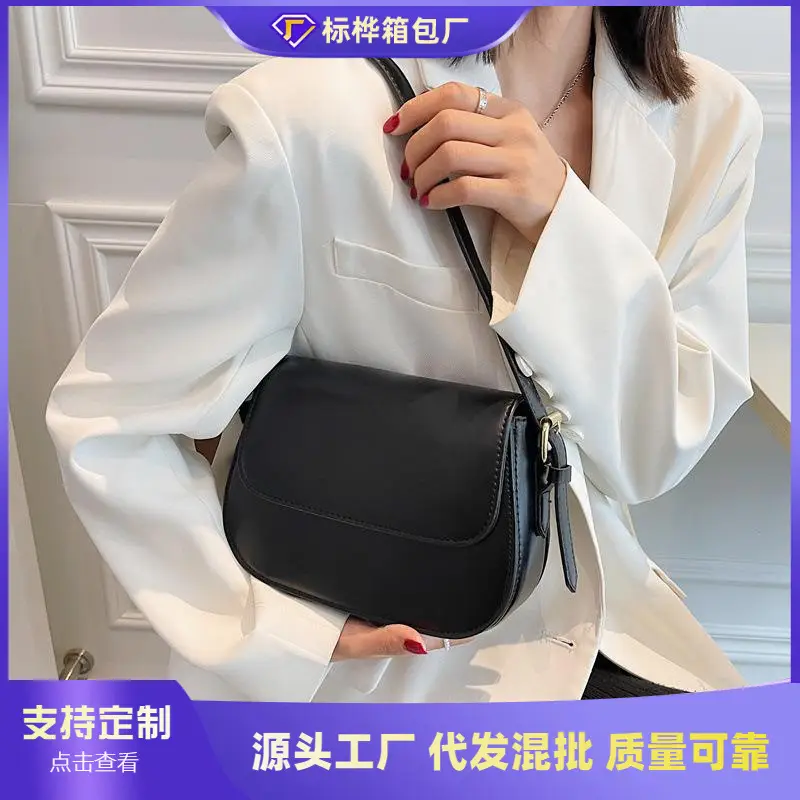 Women's Crossbody Bag Brown Leather 2023 New Trendy - Image 5
