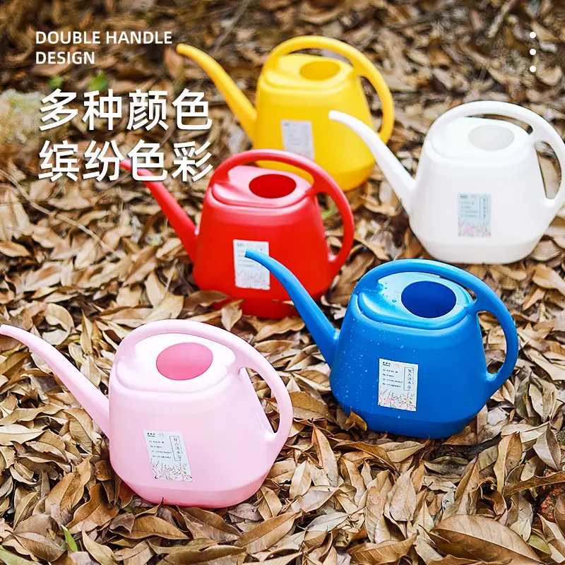 4L large capacity long mouth watering pot household plastic gardening tools watering pot leisure green plant potted watering pot