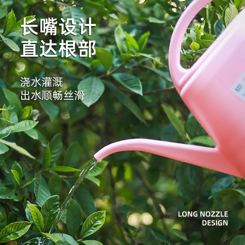 4L large capacity long mouth watering pot household plastic gardening tools watering pot leisure green plant potted watering pot