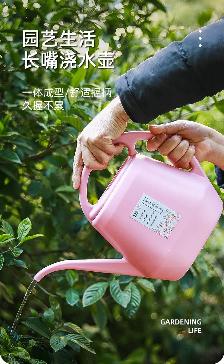 4L large capacity long mouth watering pot household plastic gardening tools watering pot leisure green plant potted watering pot — feature 1