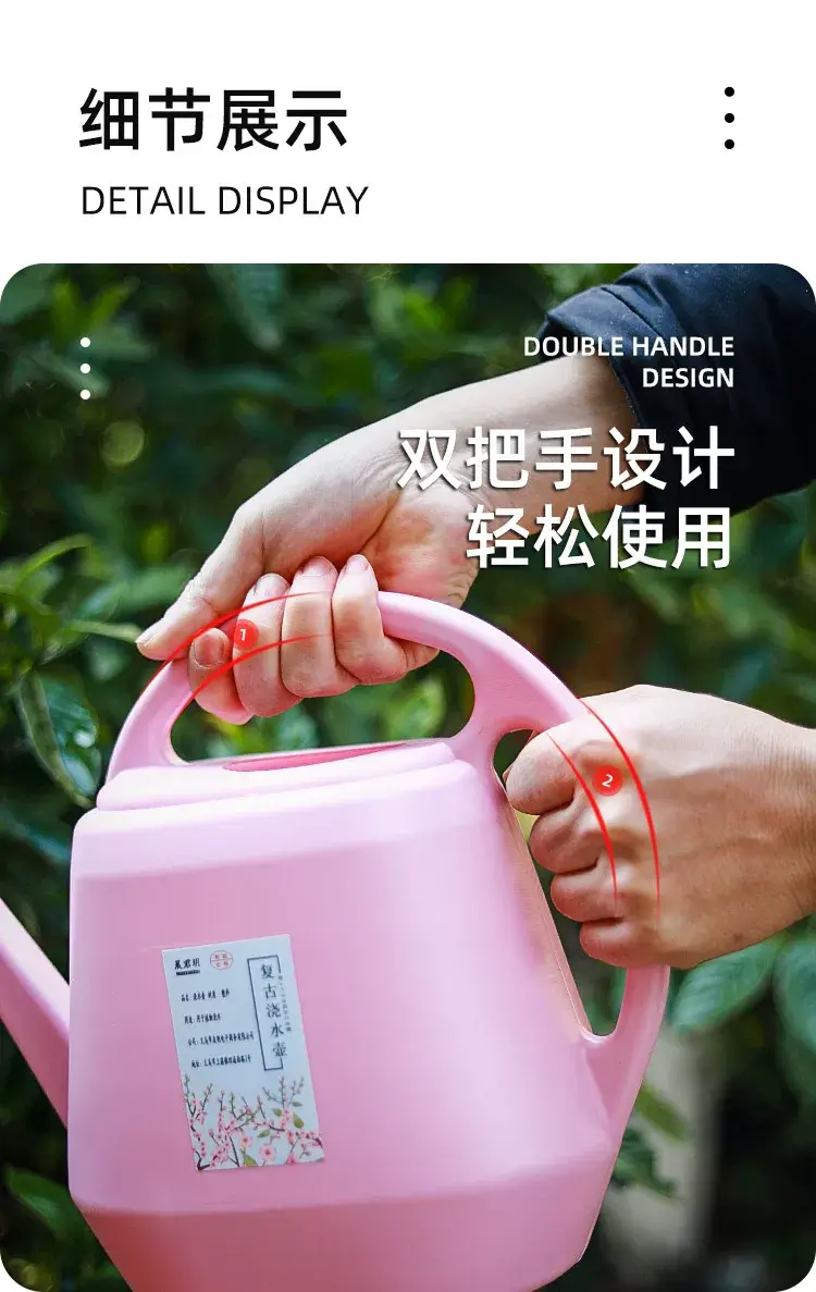 4L large capacity long mouth watering pot household plastic gardening tools watering pot leisure green plant potted watering pot — feature 2