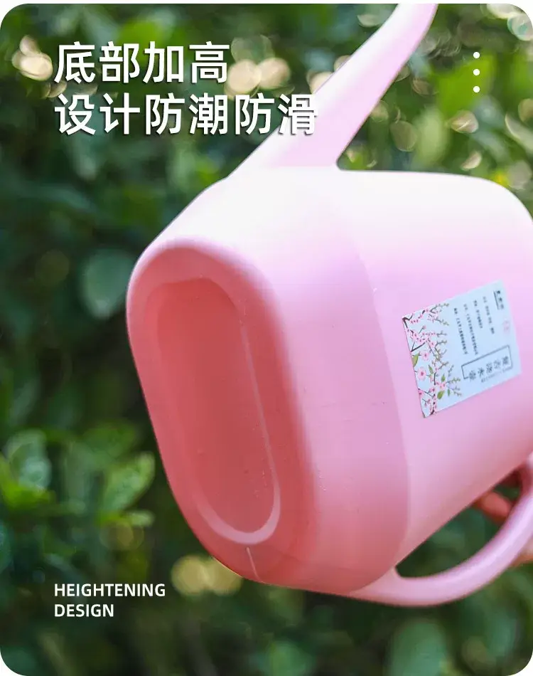 4L large capacity long mouth watering pot household plastic gardening tools watering pot leisure green plant potted watering pot — feature 5