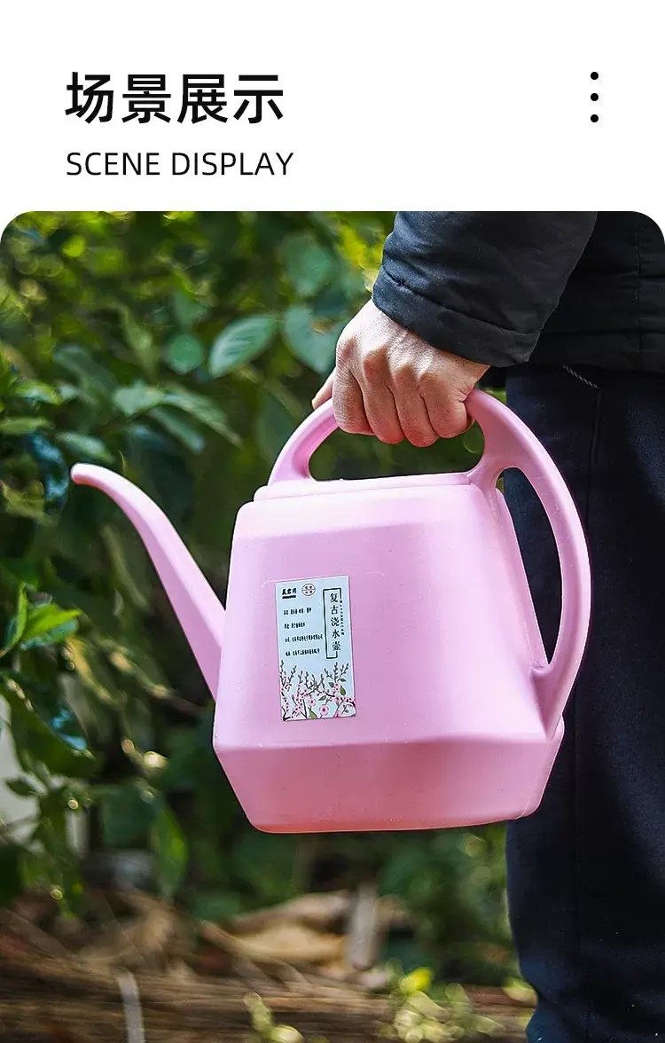 4L large capacity long mouth watering pot household plastic gardening tools watering pot leisure green plant potted watering pot — feature 9