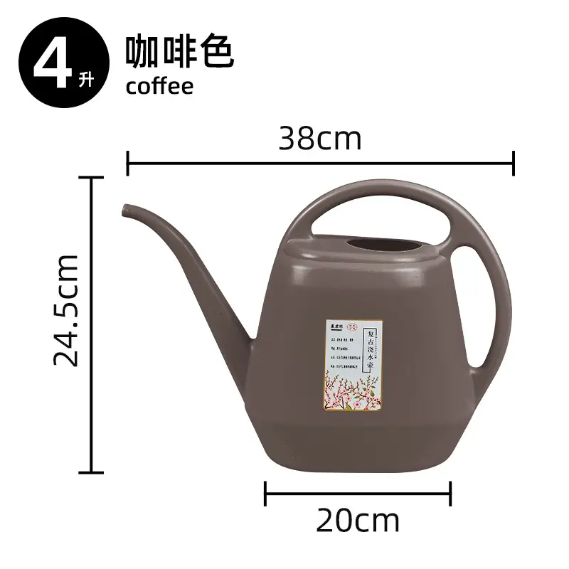 4L large capacity long mouth watering pot household plastic gardening tools watering pot leisure green plant potted watering pot