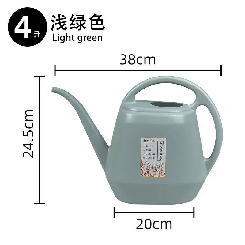 4L large capacity long mouth watering pot household plastic gardening tools watering pot leisure green plant potted watering pot