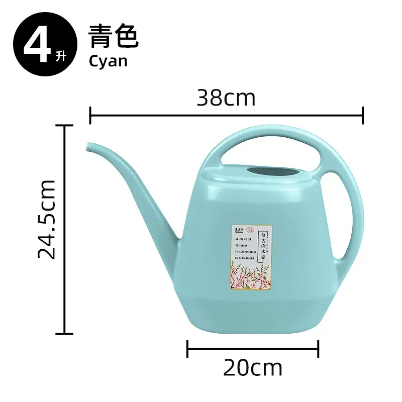 4L large capacity long mouth watering pot household plastic gardening tools watering pot leisure green plant potted watering pot