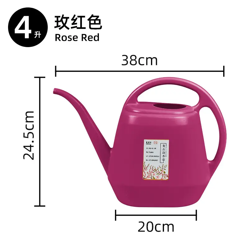 4L large capacity long mouth watering pot household plastic gardening tools watering pot leisure green plant potted watering pot