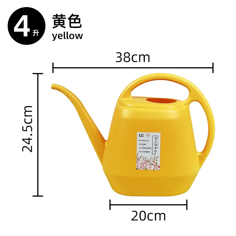 4L large capacity long mouth watering pot household plastic gardening tools watering pot leisure green plant potted watering pot