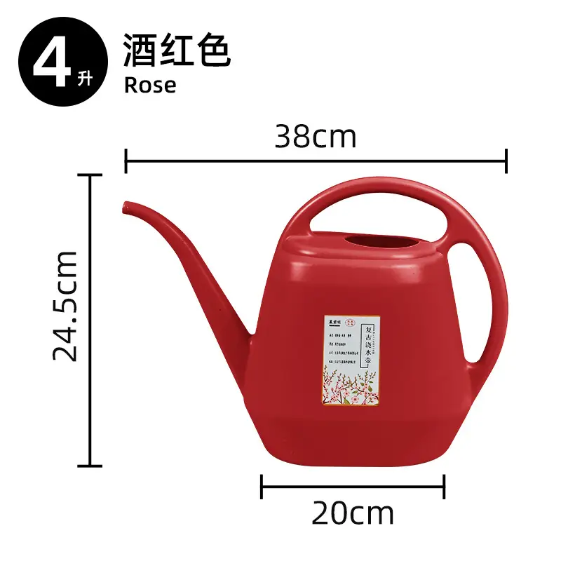 4L large capacity long mouth watering pot household plastic gardening tools watering pot leisure green plant potted watering pot