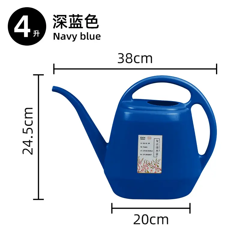 4L large capacity long mouth watering pot household plastic gardening tools watering pot leisure green plant potted watering pot