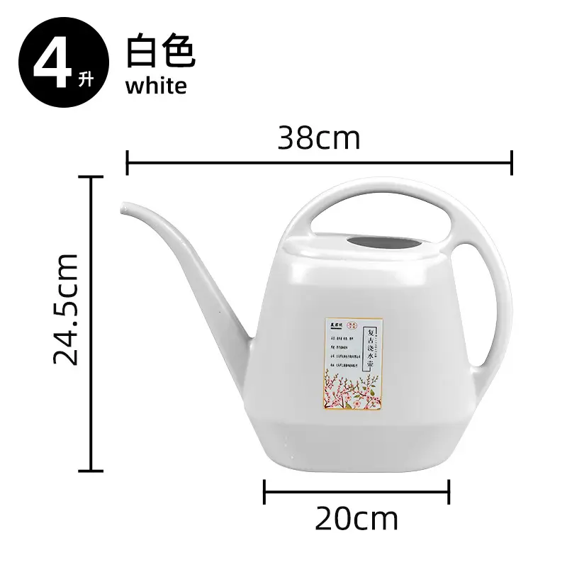 4L large capacity long mouth watering pot household plastic gardening tools watering pot leisure green plant potted watering pot