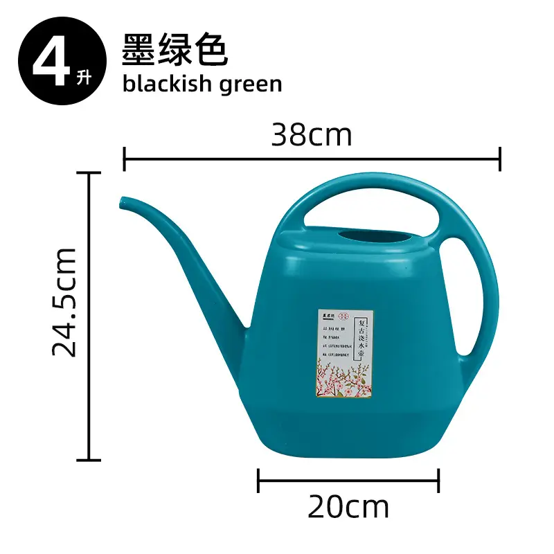 4L large capacity long mouth watering pot household plastic gardening tools watering pot leisure green plant potted watering pot