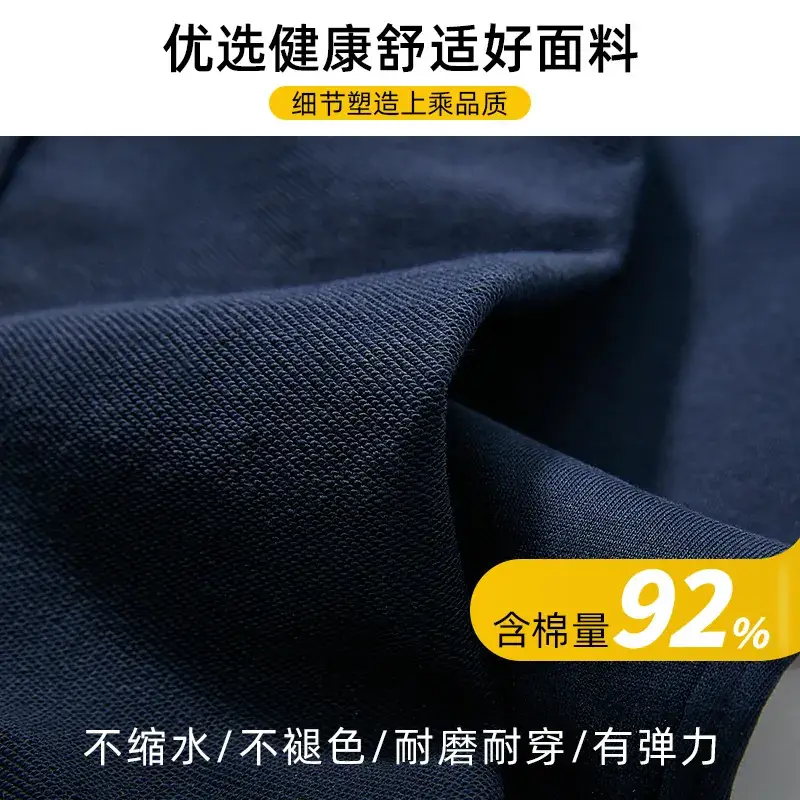 Navy Blue Kids Straight Trousers 92% Cotton - Image 23