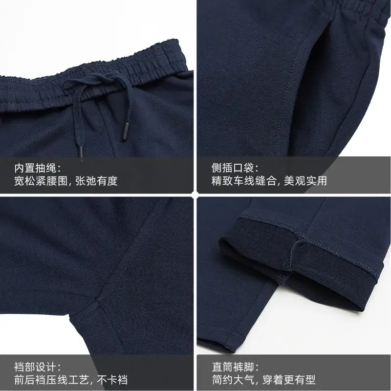 Navy Blue Kids Straight Trousers 92% Cotton - Image 24