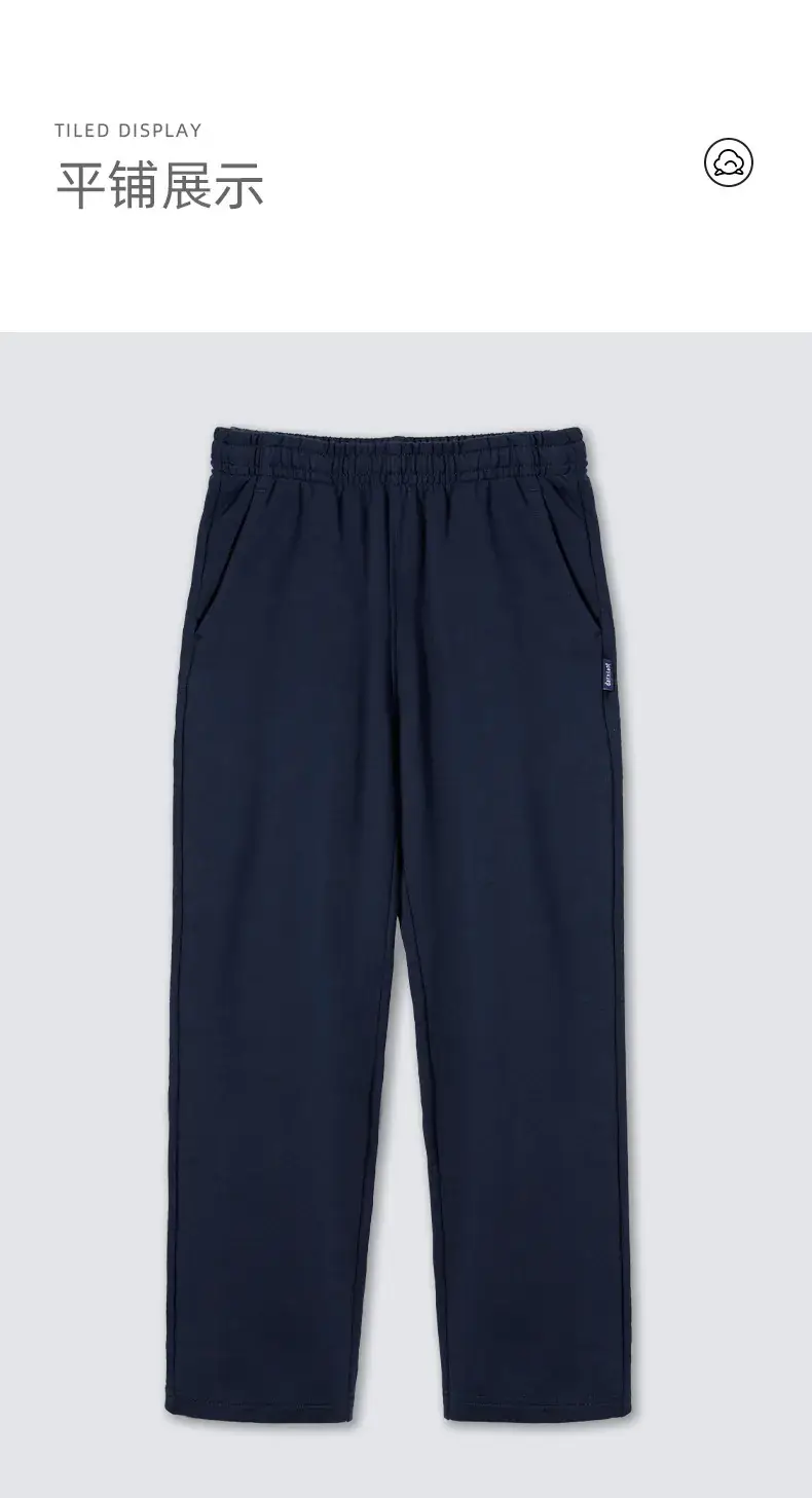 Navy Blue Kids Straight Trousers 92% Cotton — feature 12