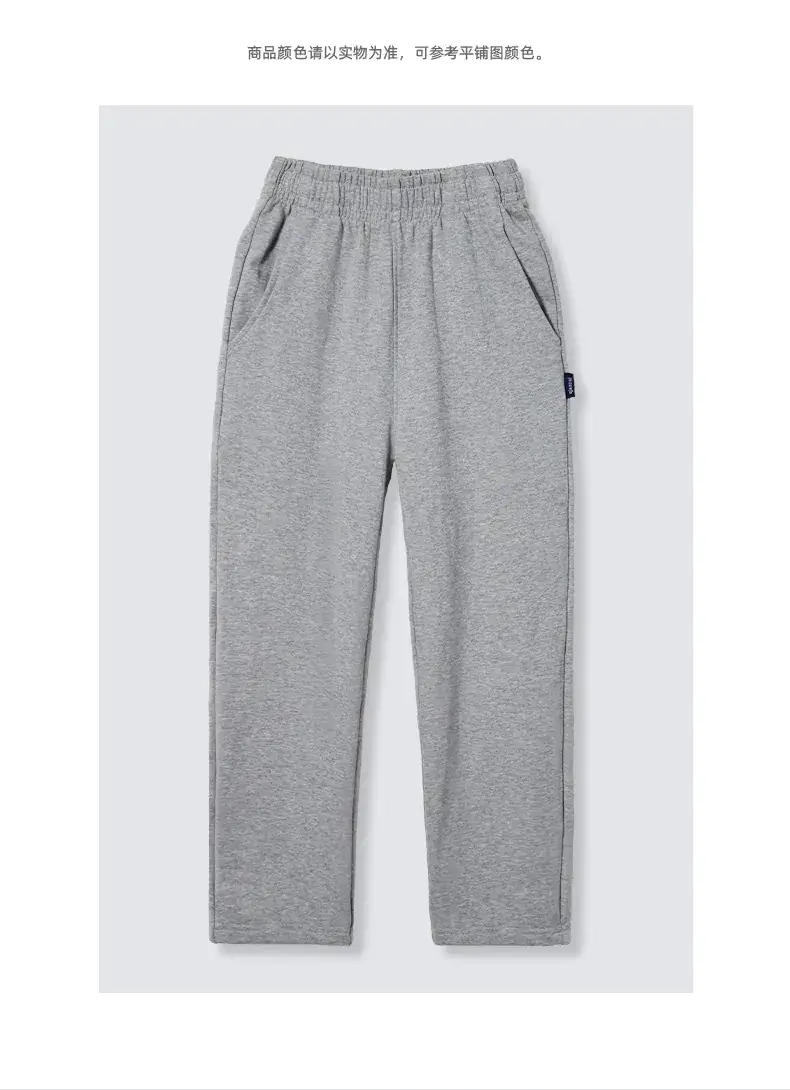 Navy Blue Kids Straight Trousers 92% Cotton — feature 13