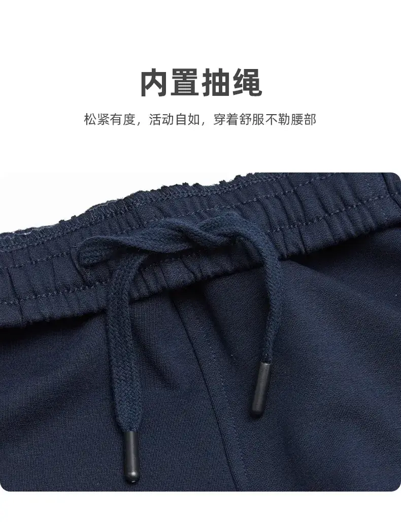 Navy Blue Kids Straight Trousers 92% Cotton — feature 7