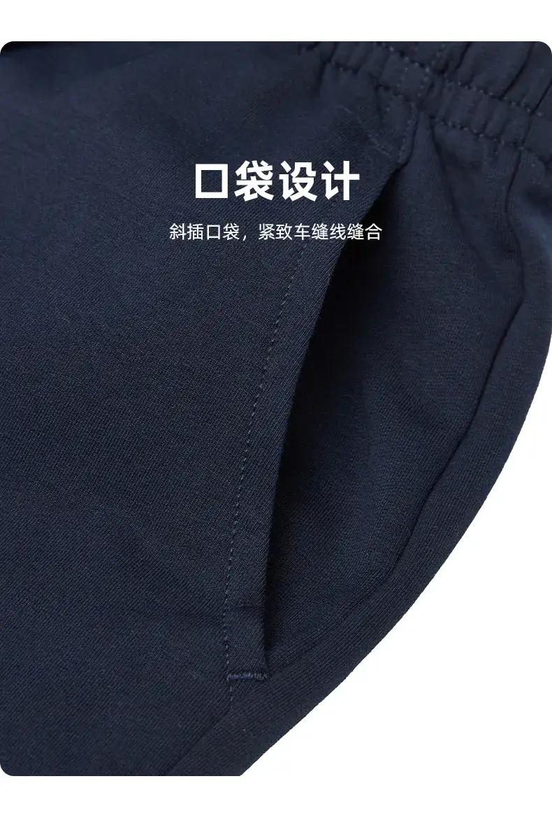 Navy Blue Kids Straight Trousers 92% Cotton — feature 8