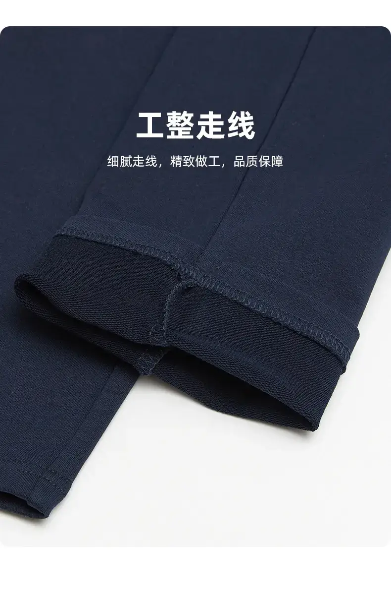 Navy Blue Kids Straight Trousers 92% Cotton — feature 9