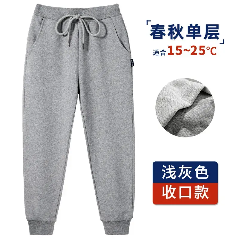 Navy Blue Kids Straight Trousers 92% Cotton - Image 16