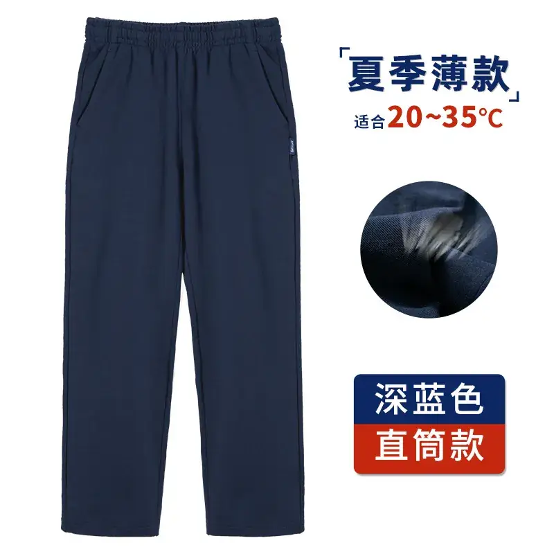 Navy Blue Kids Straight Trousers 92% Cotton - Image 3