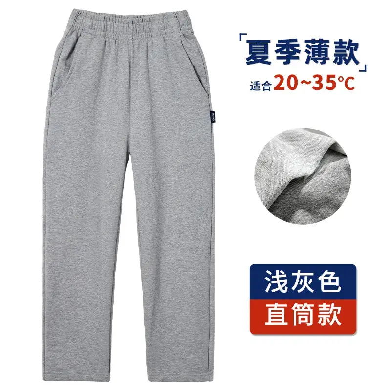 Navy Blue Kids Straight Trousers 92% Cotton - Image 5