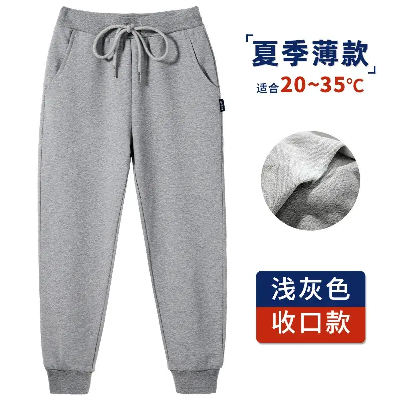 Navy Blue Kids Straight Trousers 92% Cotton - Image 6