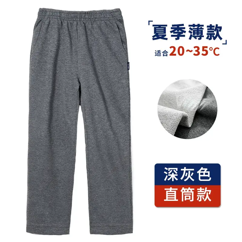 Navy Blue Kids Straight Trousers 92% Cotton - Image 7