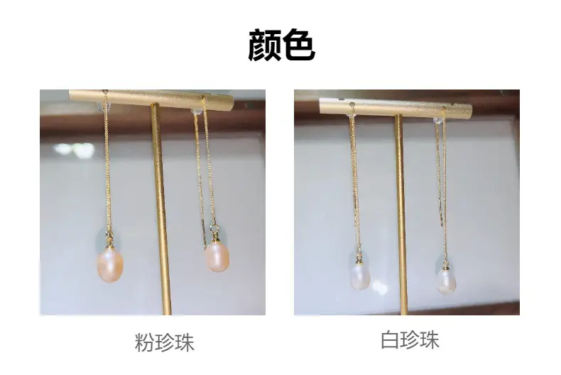 18K Gold Pearl Flower Earrings for Women — feature 2