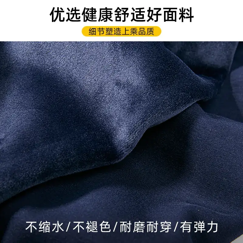 Children's Dark Blue Fleece Lined Sports Pants - Image 11