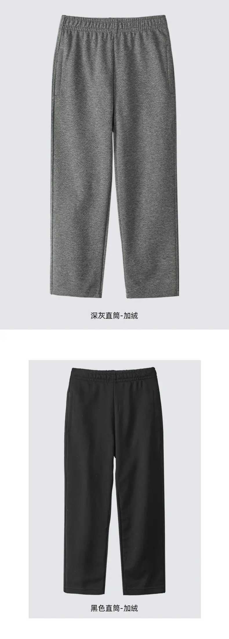 Children's Dark Blue Fleece Lined Sports Pants — feature 14