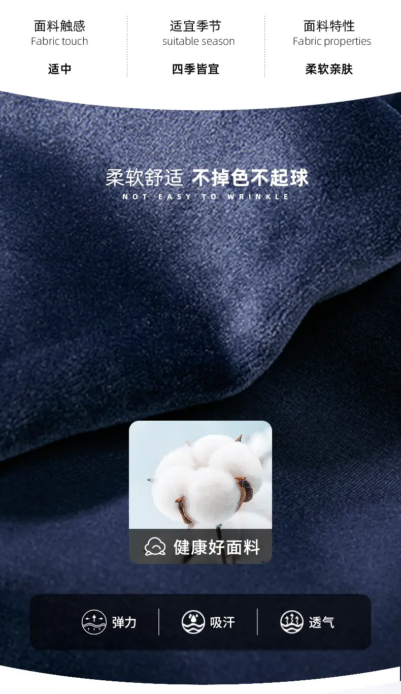 Children's Dark Blue Fleece Lined Sports Pants — feature 2