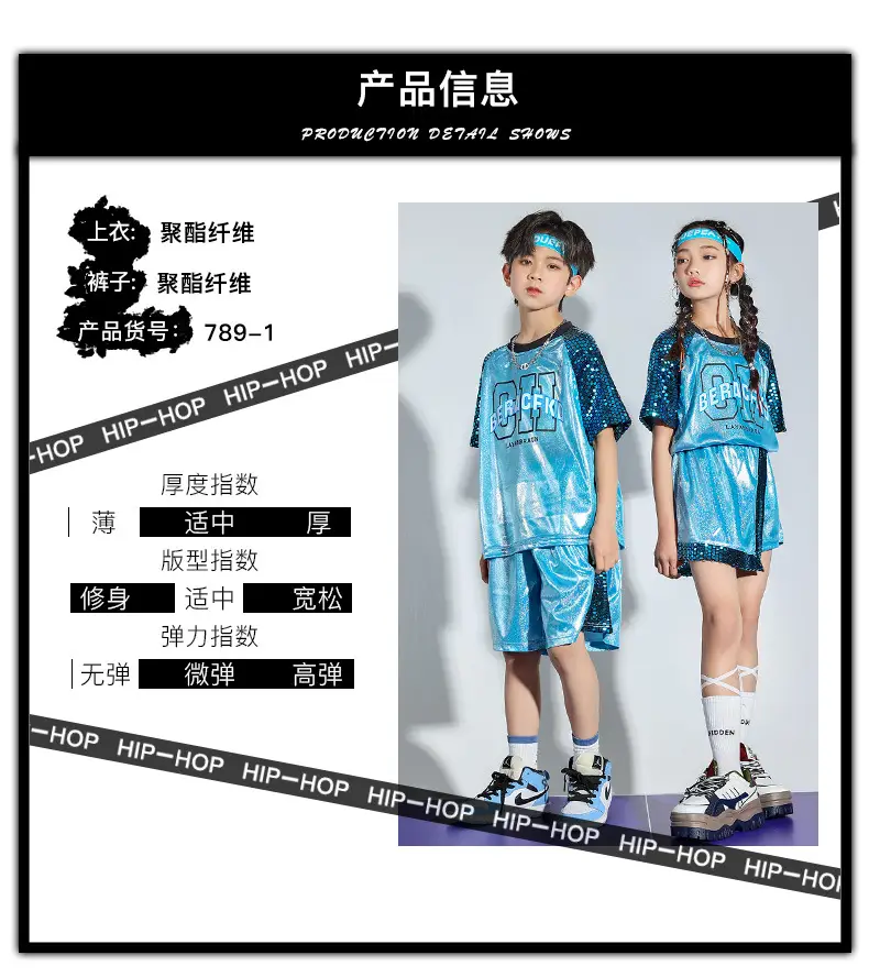 Children Hip Hop Sequins Shorts Outfit Blue Party Wear — feature 3