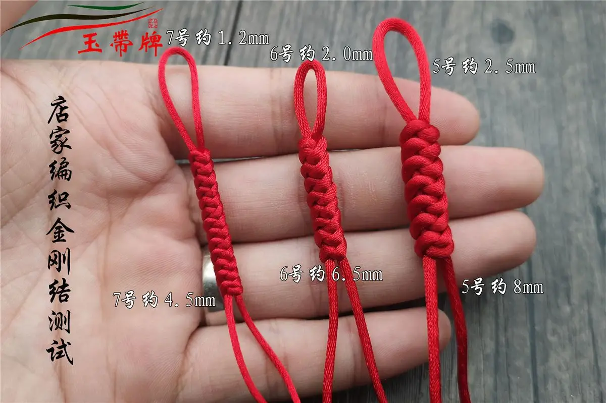 Korean Silk Braided Rope Bracelet Wire Coffee Color — feature 1