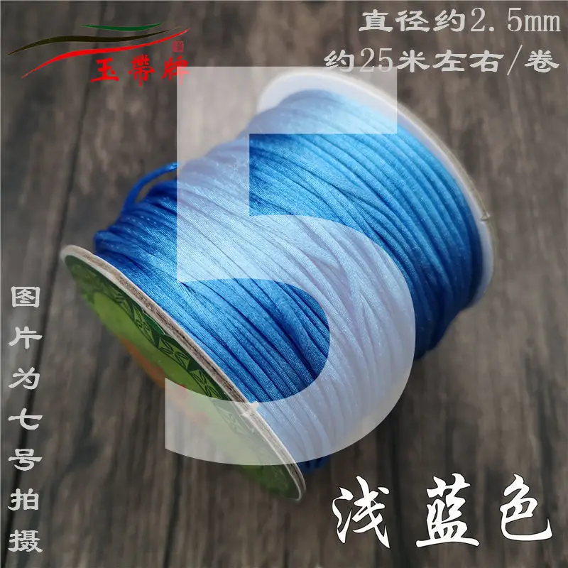 Korean Silk Braided Rope Bracelet Wire Coffee Color - Image 11