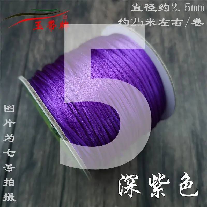 Korean Silk Braided Rope Bracelet Wire Coffee Color - Image 12