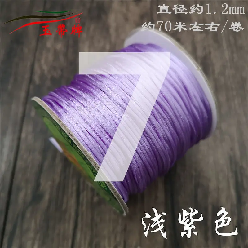 Korean Silk Braided Rope Bracelet Wire Coffee Color - Image 13