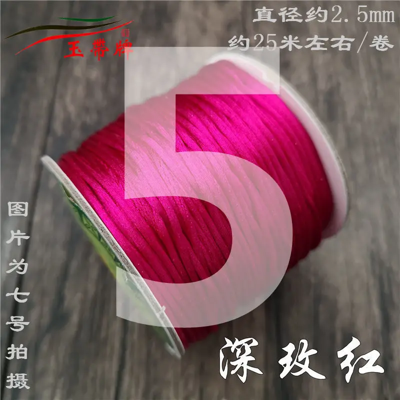 Korean Silk Braided Rope Bracelet Wire Coffee Color - Image 15