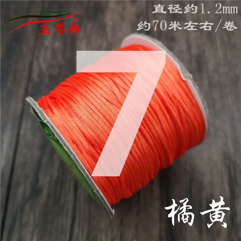 Korean Silk Braided Rope Bracelet Wire Coffee Color - Image 17