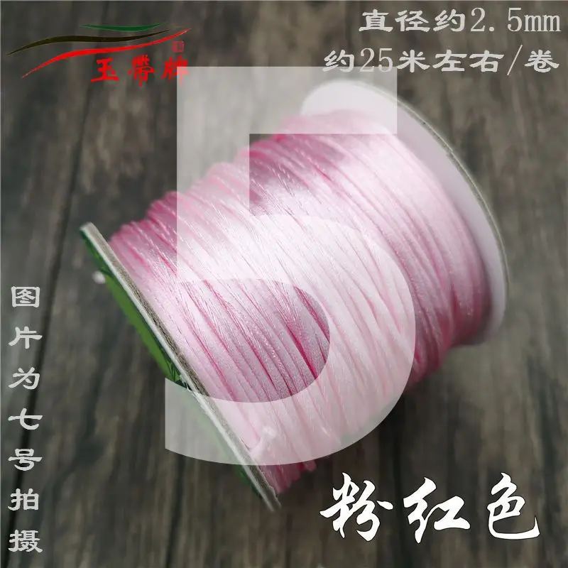 Korean Silk Braided Rope Bracelet Wire Coffee Color - Image 18