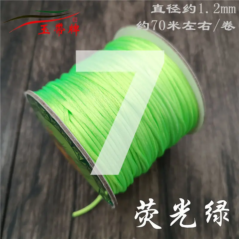 Korean Silk Braided Rope Bracelet Wire Coffee Color - Image 19