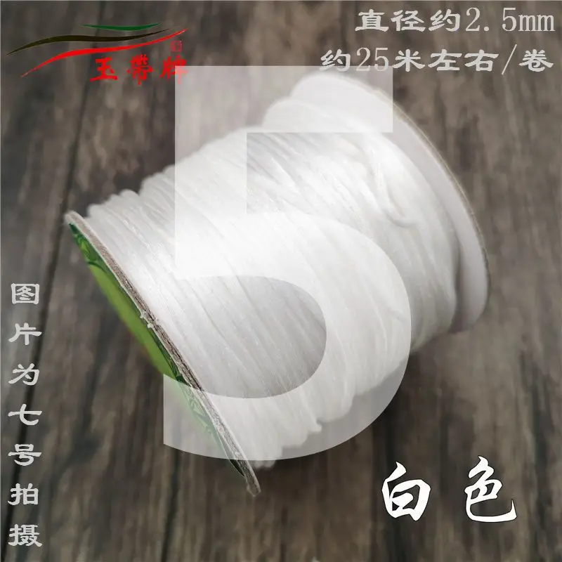 Korean Silk Braided Rope Bracelet Wire Coffee Color - Image 20