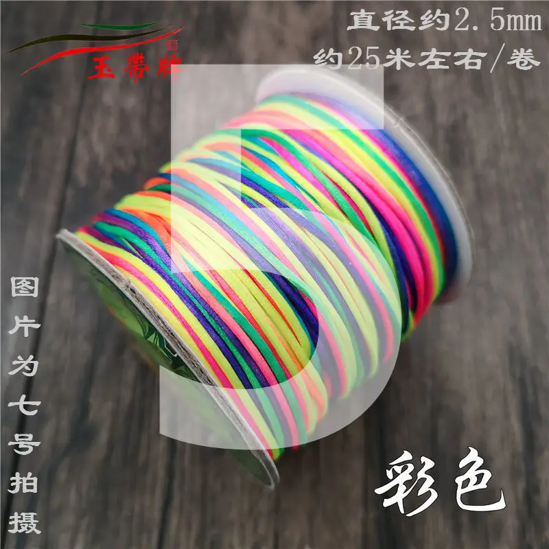 Korean Silk Braided Rope Bracelet Wire Coffee Color - Image 21